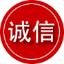 万载诚信救援服务