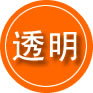 万载救援费用合理