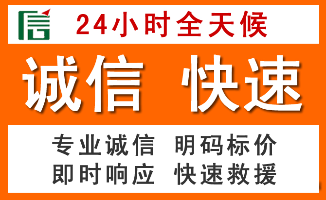 如何制定合理价格策略缓解万载道路救援售后压力